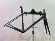 TREK トレック EMONDA SL5 2018 フレームセット